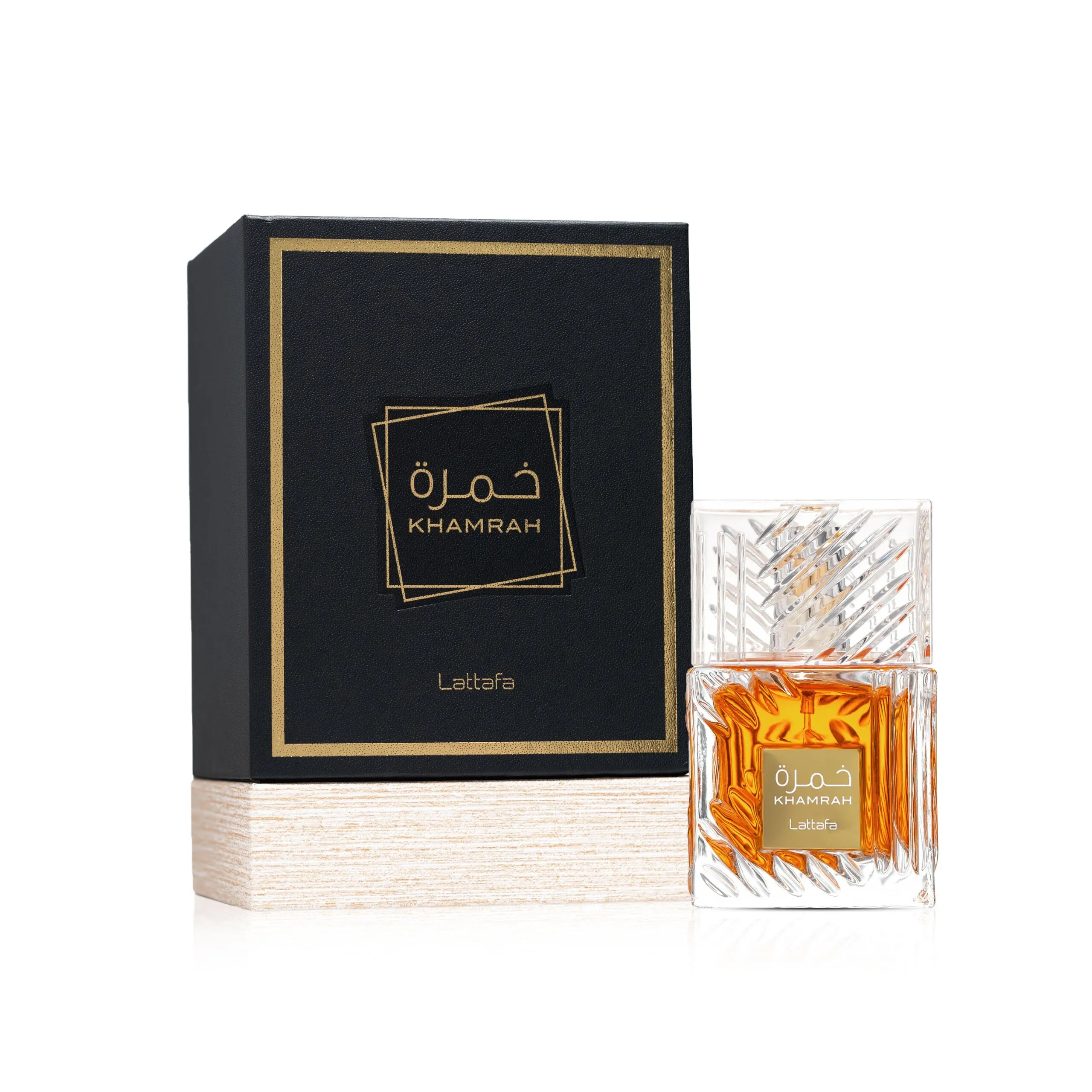 عطر لطافه خمره | Lattafa Khamrah